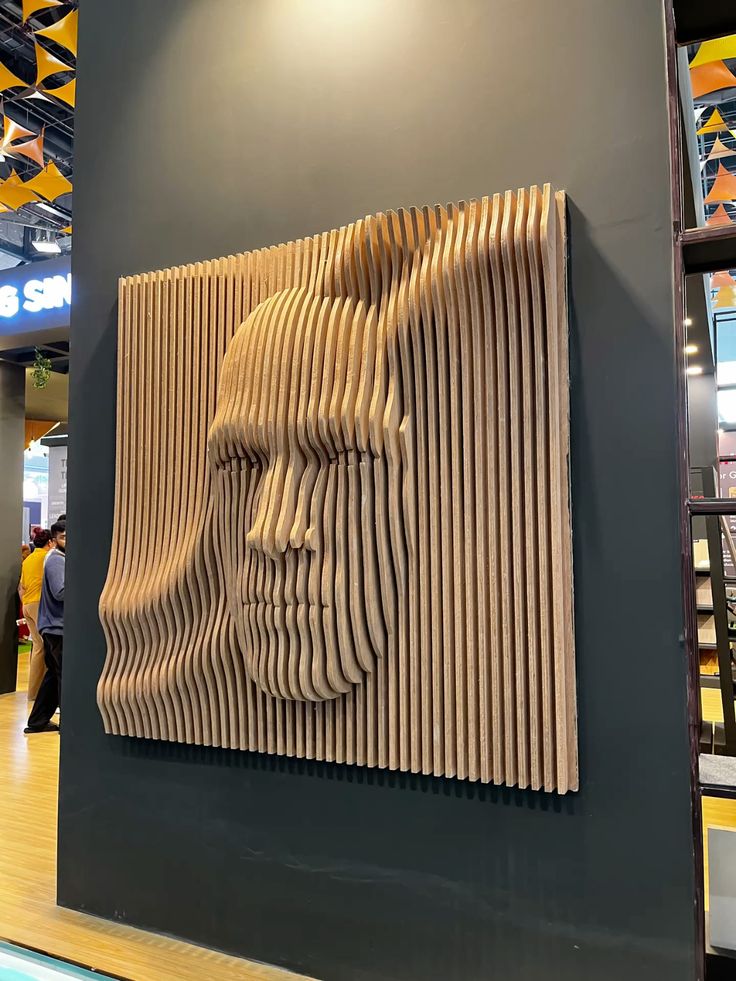 3D Wallpiece